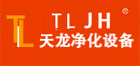 武汉市天龙彩钢板业有限公司